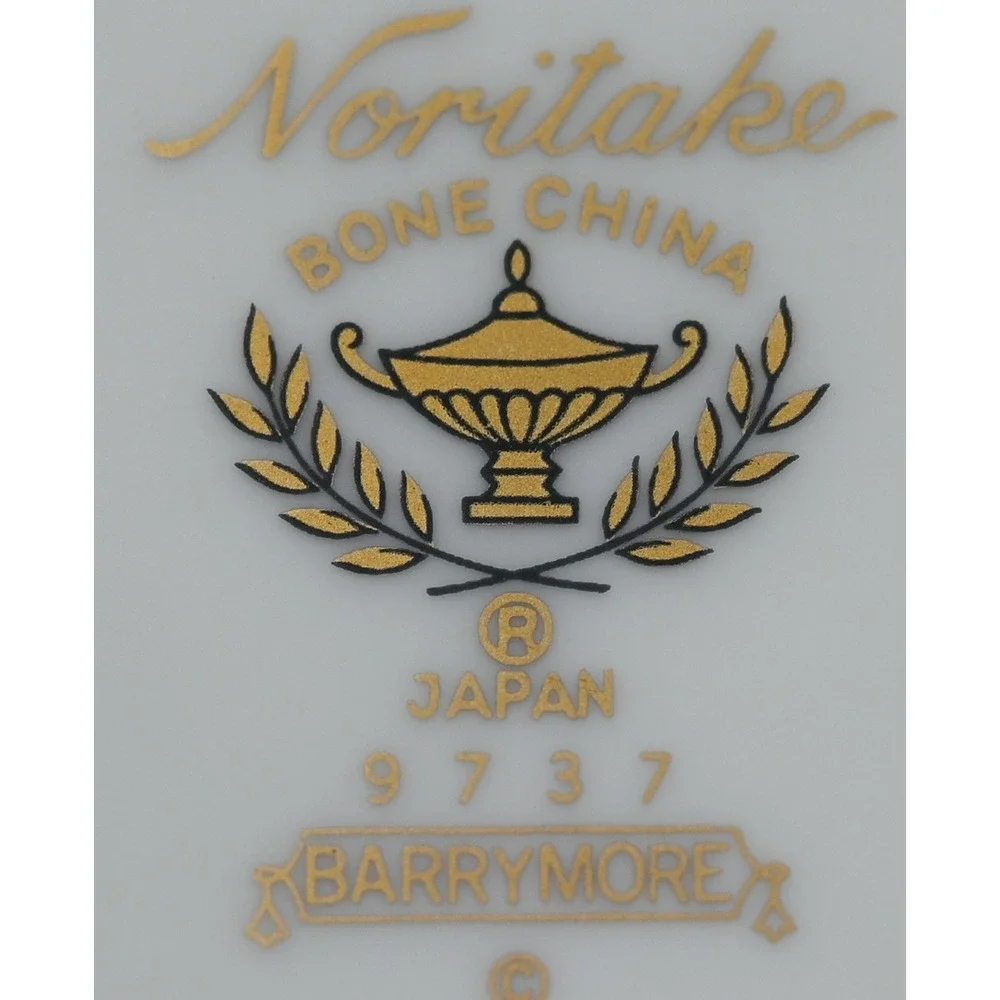 Noritake Barrymore 9737 Bone China Saucers Set of 4 Gold Trim Floral Japan 6in